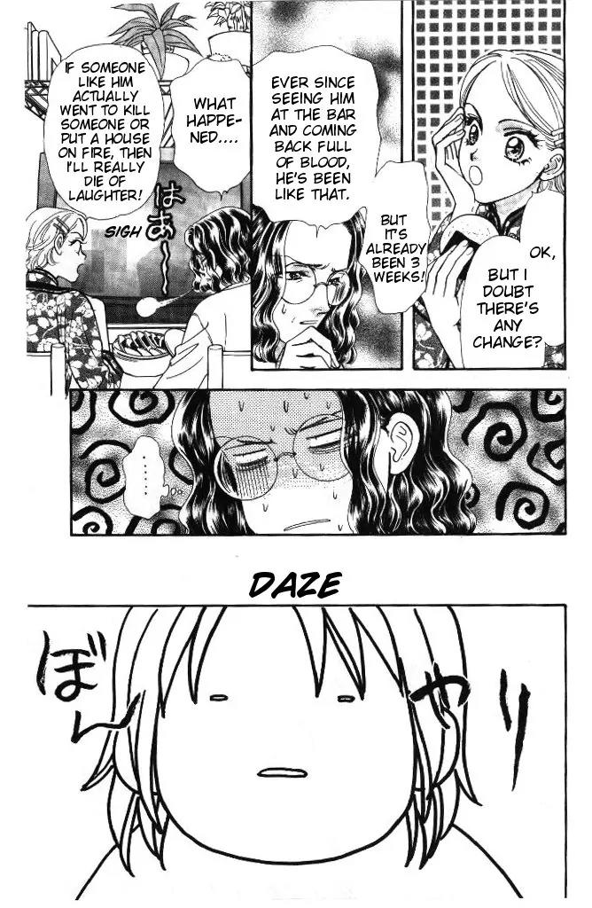 Yamada Tarou Monogatari Chapter 33.1 page 5 - Chapter 33.1: It Must be You!
