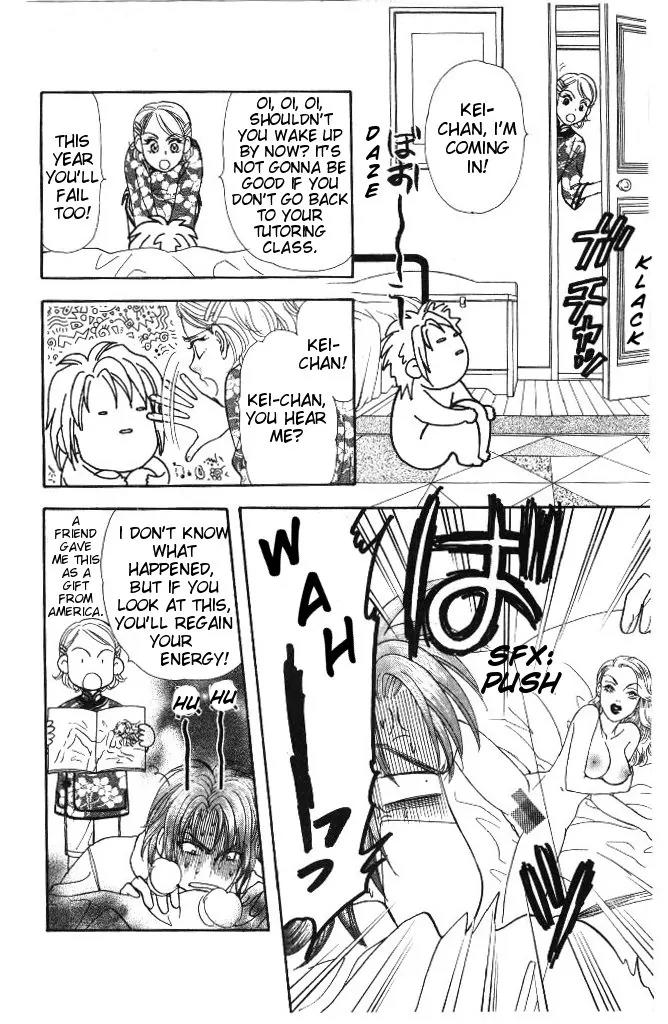 Yamada Tarou Monogatari Chapter 33.1 page 6 - Chapter 33.1: It Must be You!