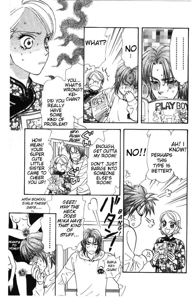 Yamada Tarou Monogatari Chapter 33.1 page 7 - Chapter 33.1: It Must be You!