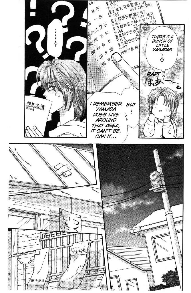 Yamada Tarou Monogatari Chapter 33.1 page 9 - Chapter 33.1: It Must be You!
