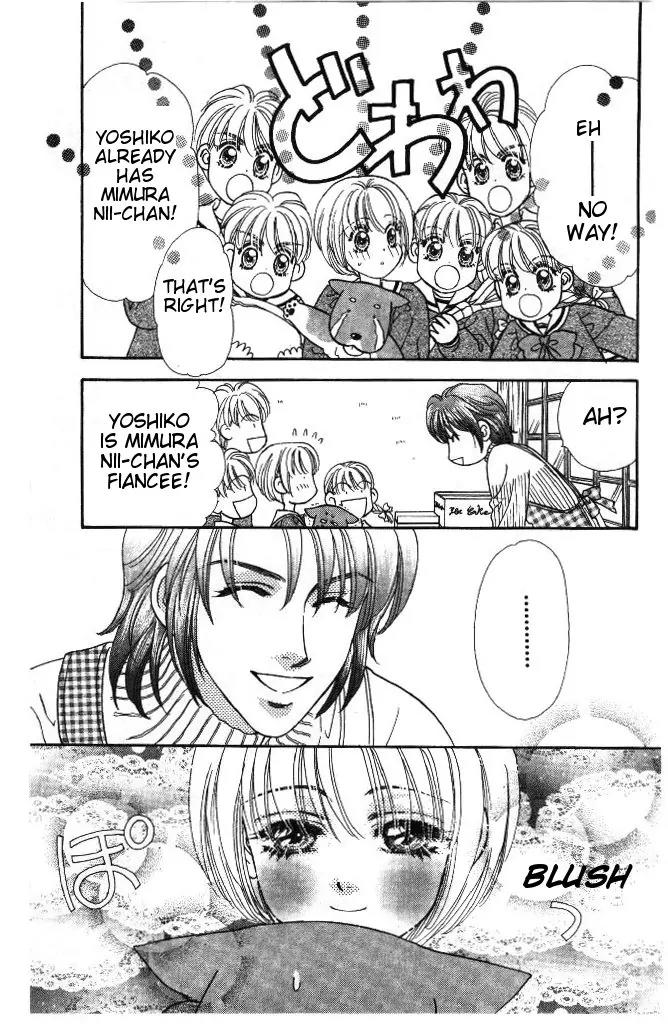 Yamada Tarou Monogatari Chapter 33.2 page 10 - Chapter 33.2: It Must be You!