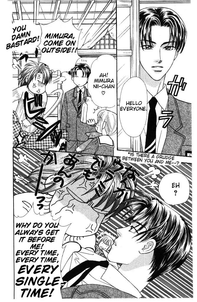 Yamada Tarou Monogatari Chapter 33.2 page 11 - Chapter 33.2: It Must be You!