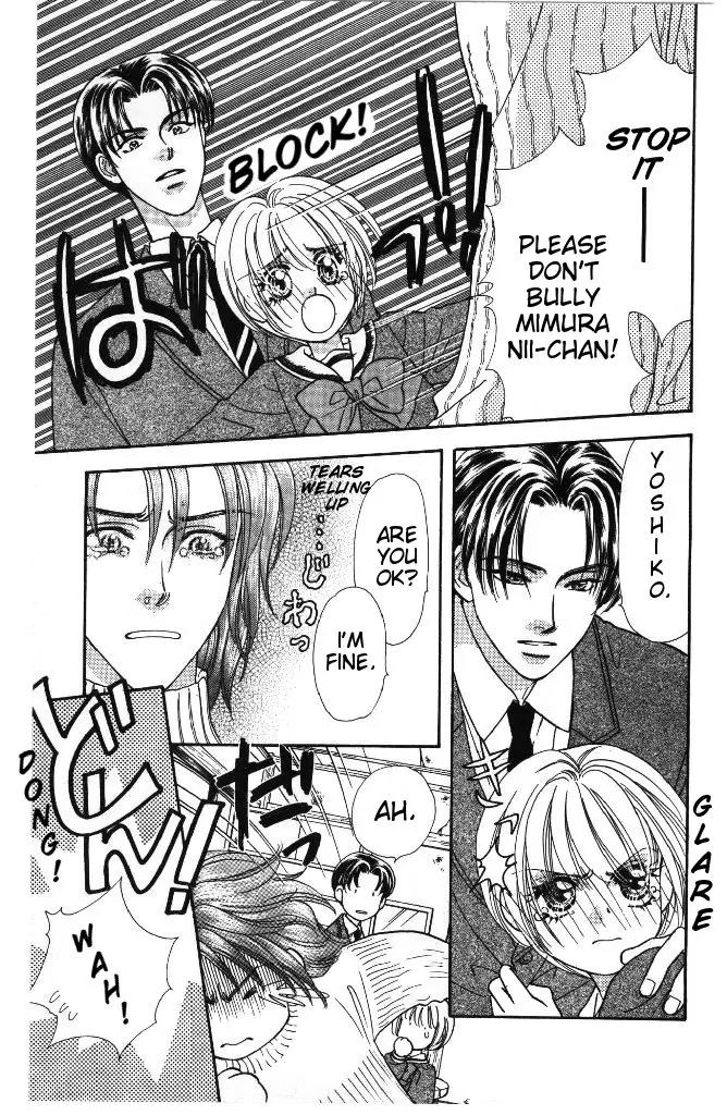 Yamada Tarou Monogatari Chapter 33.2 page 12 - Chapter 33.2: It Must be You!