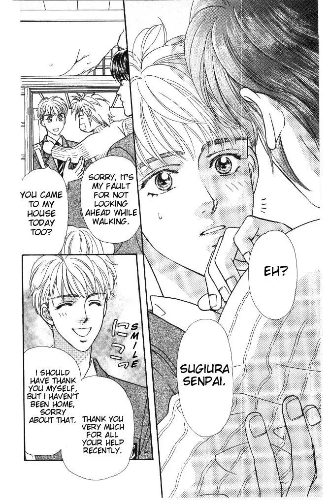 Yamada Tarou Monogatari Chapter 33.2 page 13 - Chapter 33.2: It Must be You!
