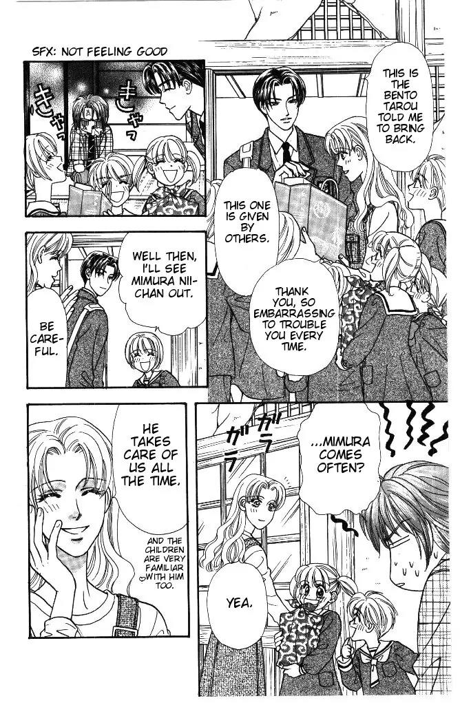 Yamada Tarou Monogatari Chapter 33.2 page 3 - Chapter 33.2: It Must be You!