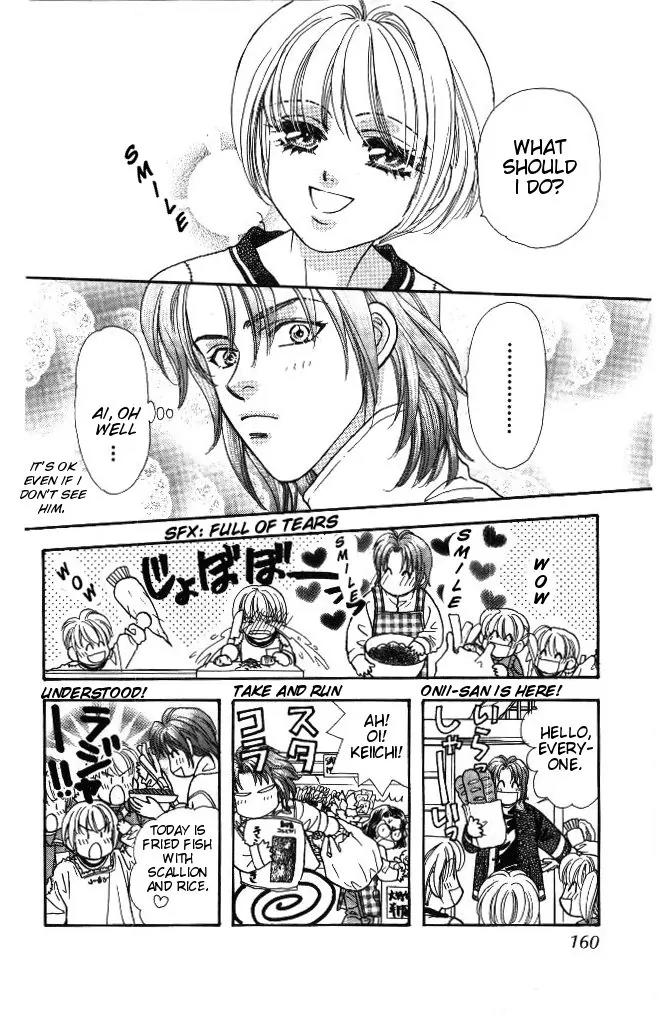 Yamada Tarou Monogatari Chapter 33.2 page 7 - Chapter 33.2: It Must be You!