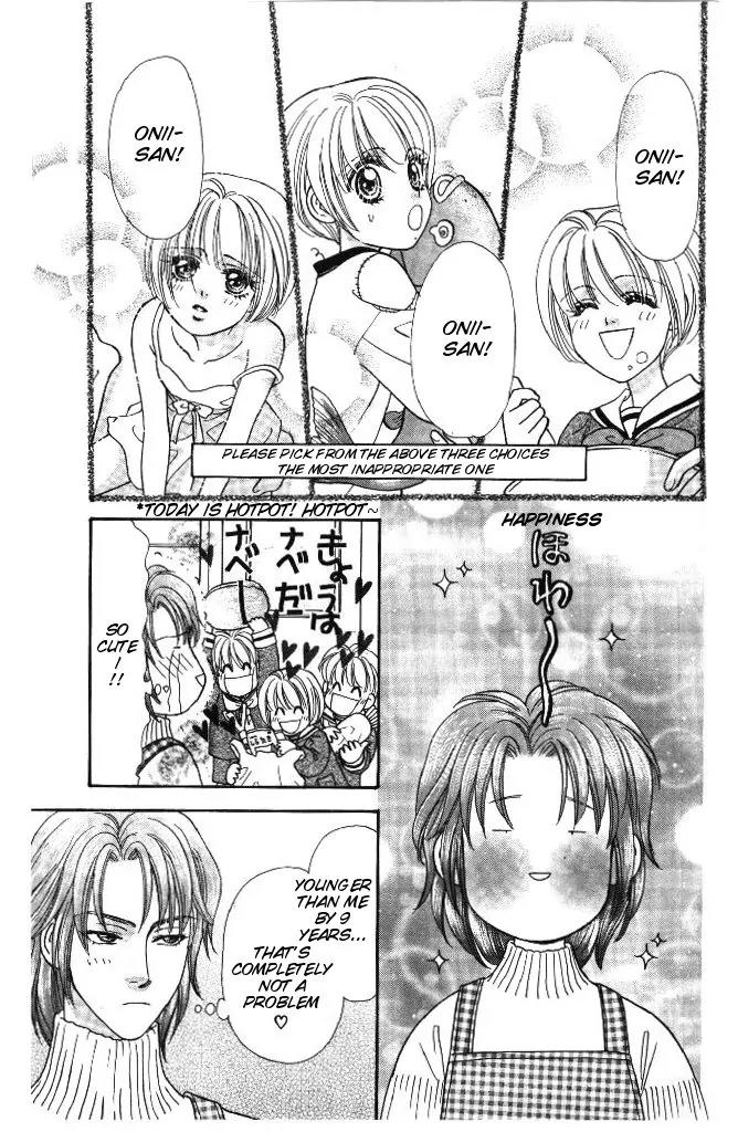 Yamada Tarou Monogatari Chapter 33.2 page 8 - Chapter 33.2: It Must be You!
