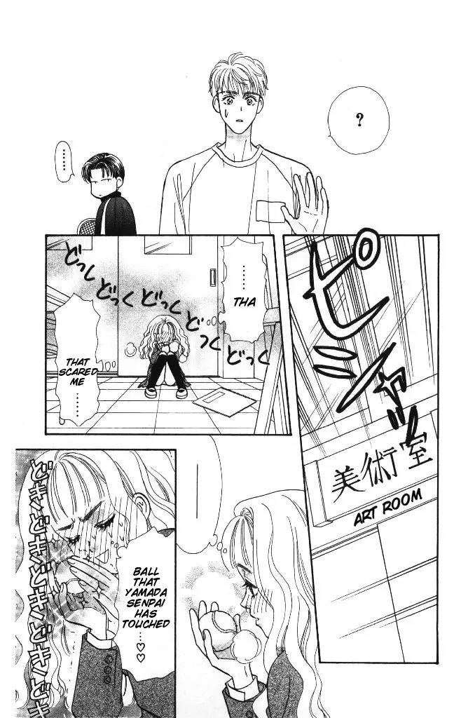 Yamada Tarou Monogatari Chapter 34 page 11 - Chapter 34: My Prince on a White Horse!