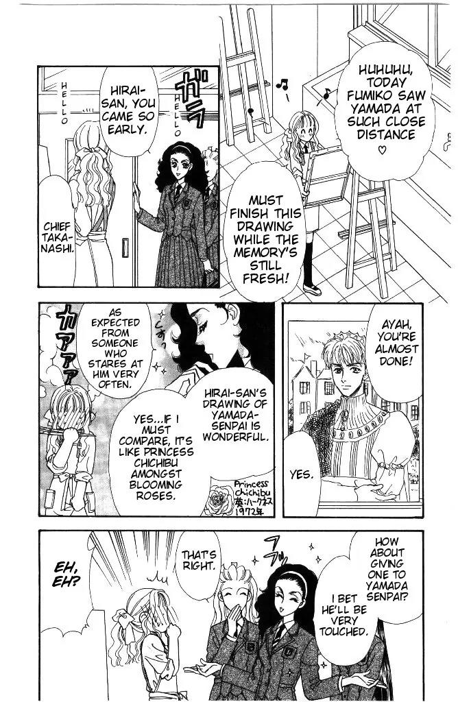 Yamada Tarou Monogatari Chapter 34 page 12 - Chapter 34: My Prince on a White Horse!