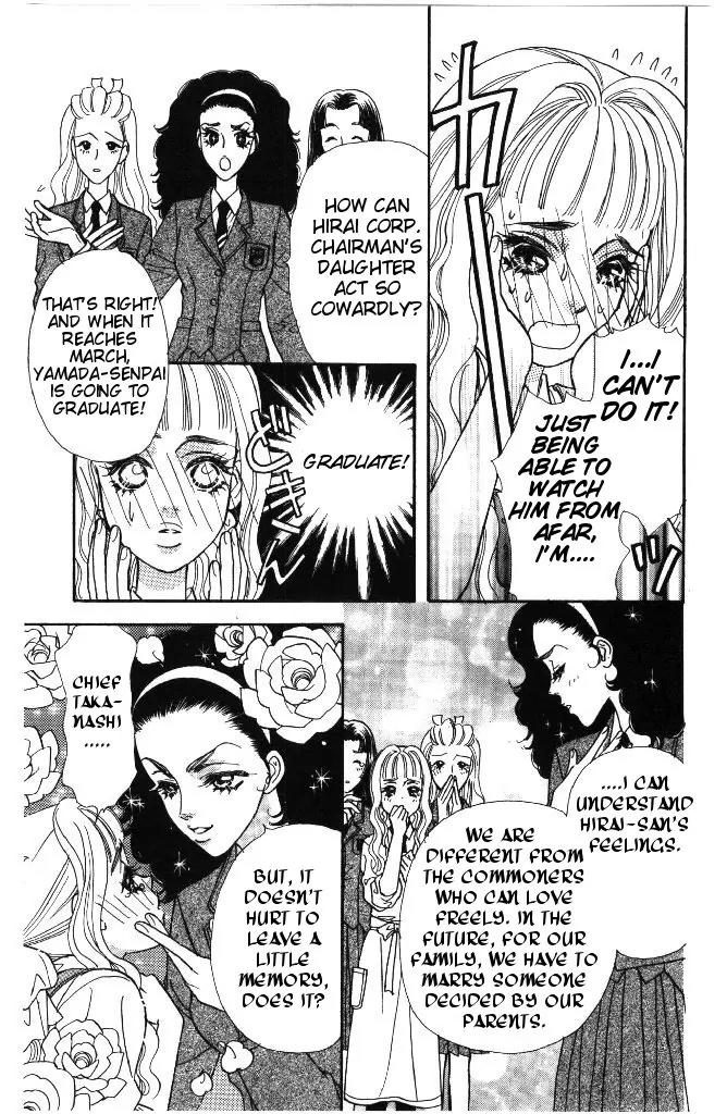 Yamada Tarou Monogatari Chapter 34 page 13 - Chapter 34: My Prince on a White Horse!