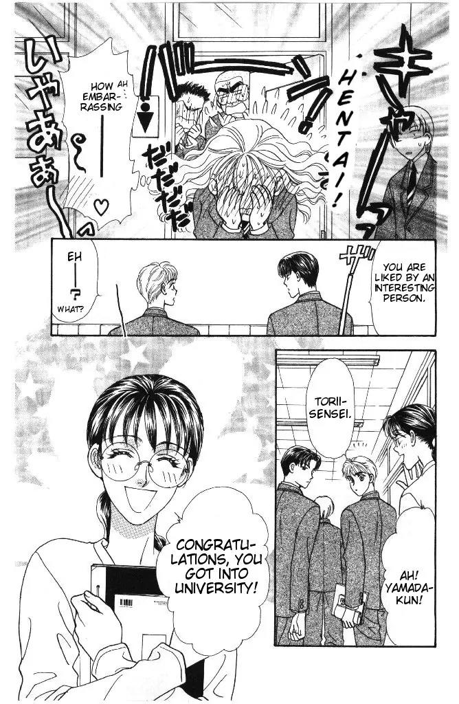 Yamada Tarou Monogatari Chapter 34 page 15 - Chapter 34: My Prince on a White Horse!