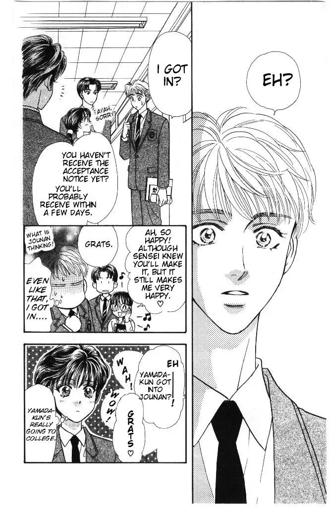 Yamada Tarou Monogatari Chapter 34 page 16 - Chapter 34: My Prince on a White Horse!