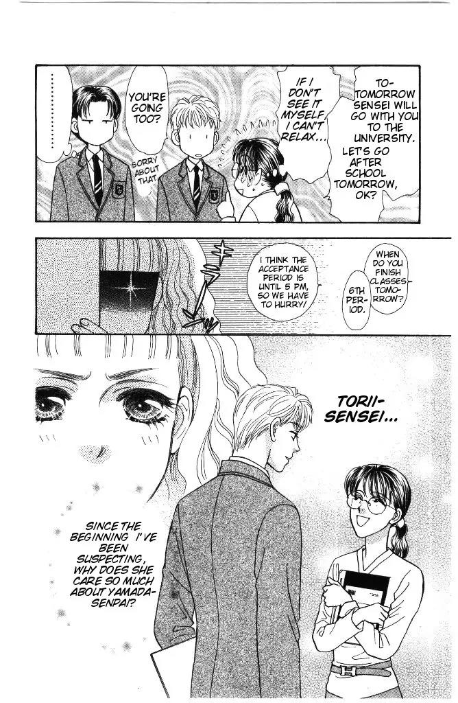 Yamada Tarou Monogatari Chapter 34 page 18 - Chapter 34: My Prince on a White Horse!