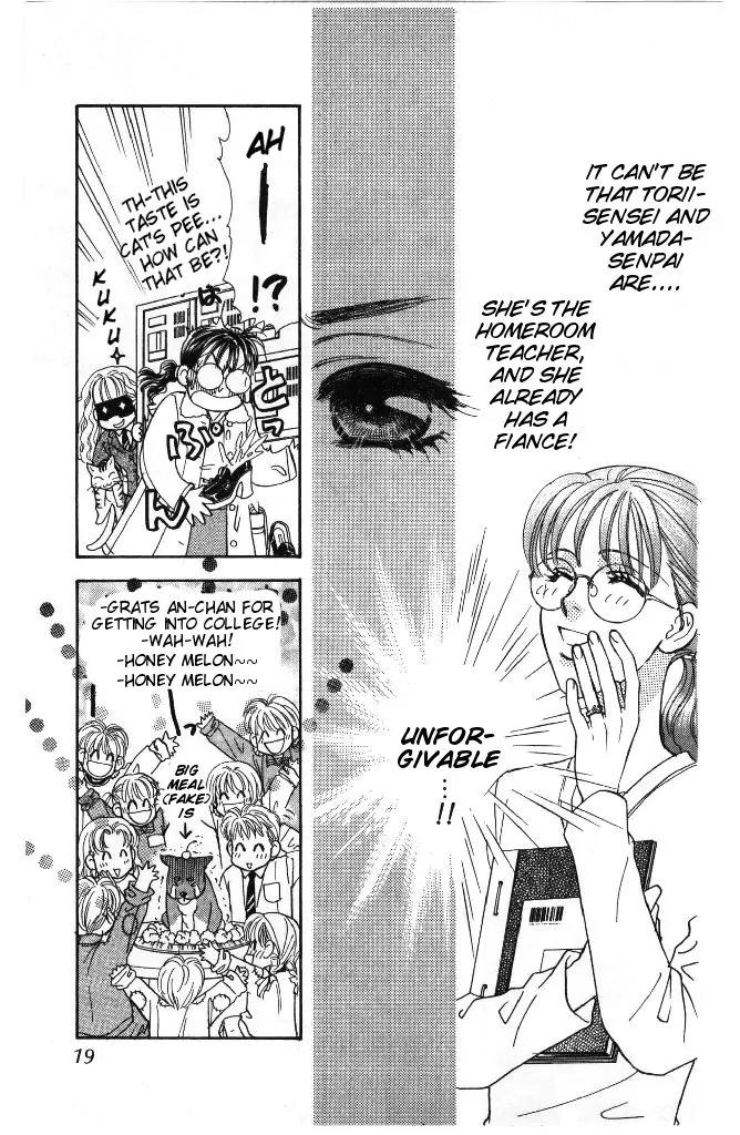 Yamada Tarou Monogatari Chapter 34 page 19 - Chapter 34: My Prince on a White Horse!