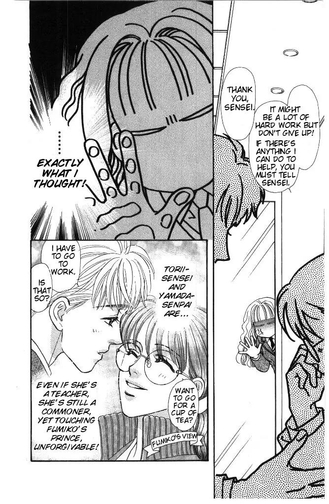 Yamada Tarou Monogatari Chapter 34 page 22 - Chapter 34: My Prince on a White Horse!