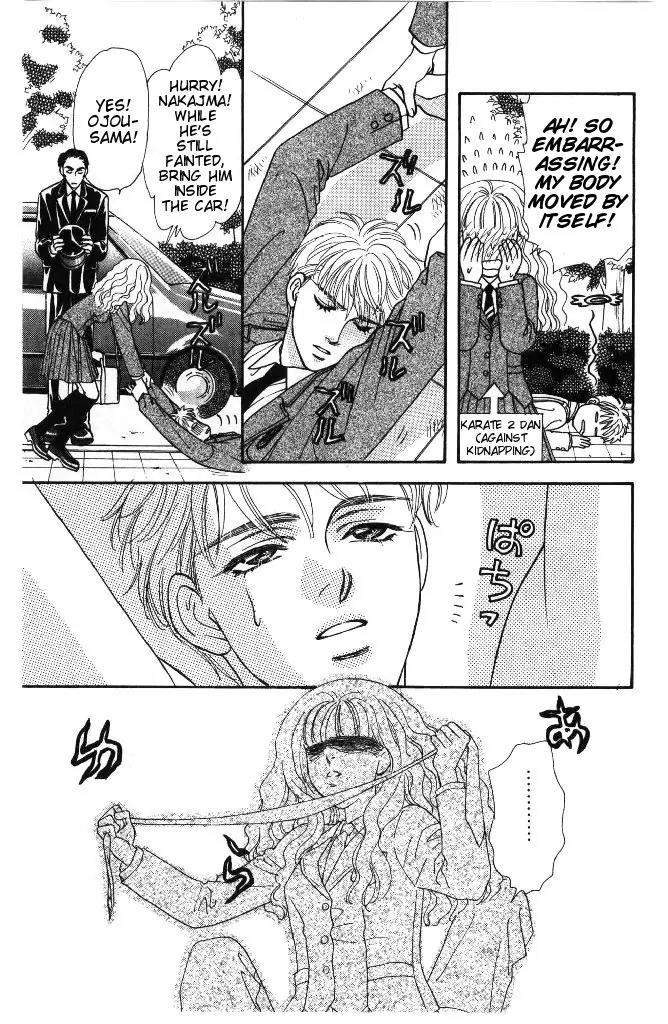 Yamada Tarou Monogatari Chapter 34 page 27 - Chapter 34: My Prince on a White Horse!