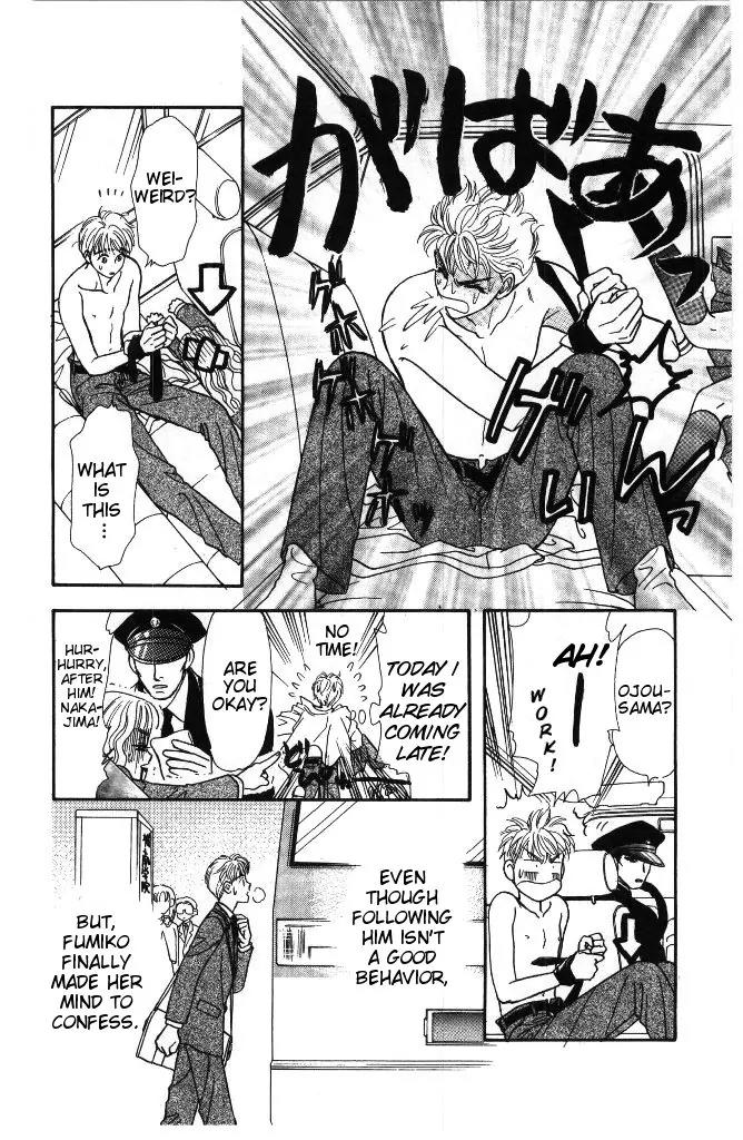 Yamada Tarou Monogatari Chapter 34 page 28 - Chapter 34: My Prince on a White Horse!