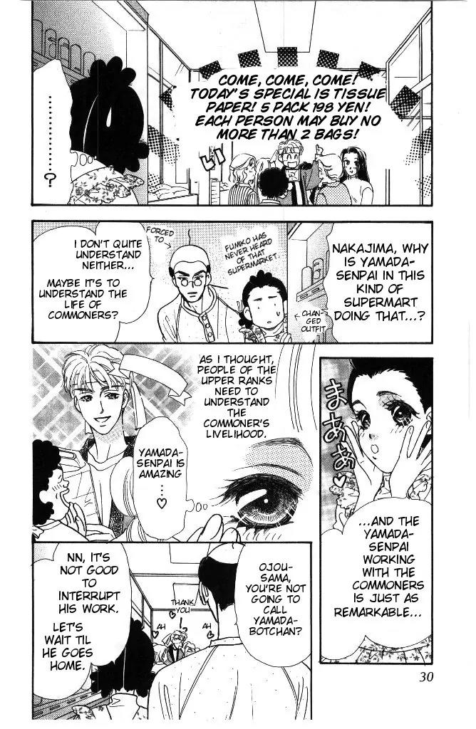 Yamada Tarou Monogatari Chapter 34 page 30 - Chapter 34: My Prince on a White Horse!
