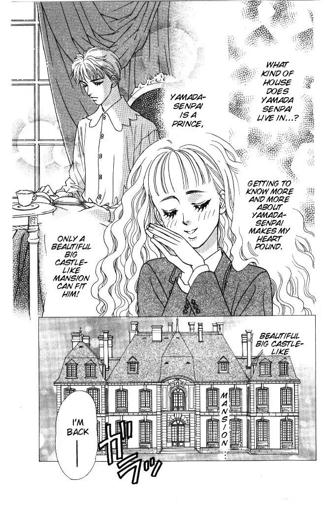 Yamada Tarou Monogatari Chapter 34 page 31 - Chapter 34: My Prince on a White Horse!