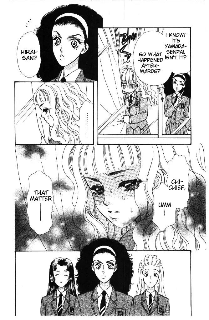 Yamada Tarou Monogatari Chapter 34 page 34 - Chapter 34: My Prince on a White Horse!