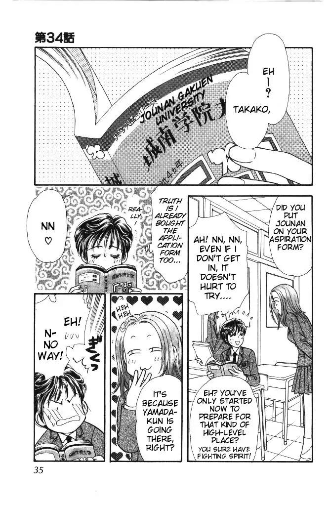 Yamada Tarou Monogatari Chapter 34 page 35 - Chapter 34: My Prince on a White Horse!