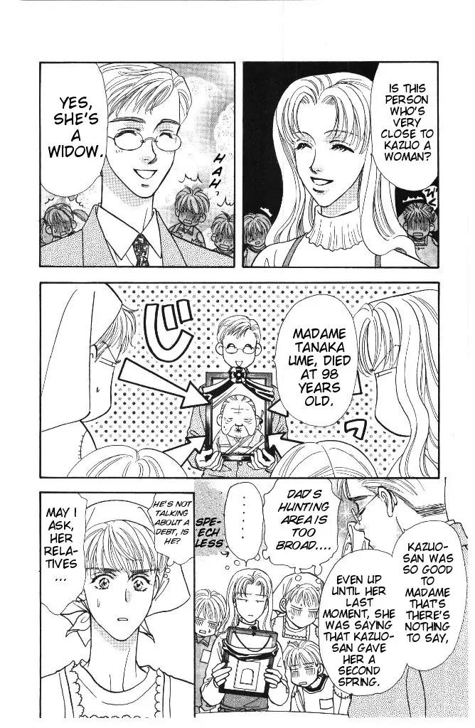Yamada Tarou Monogatari Chapter 34 page 42 - Chapter 34: My Prince on a White Horse!