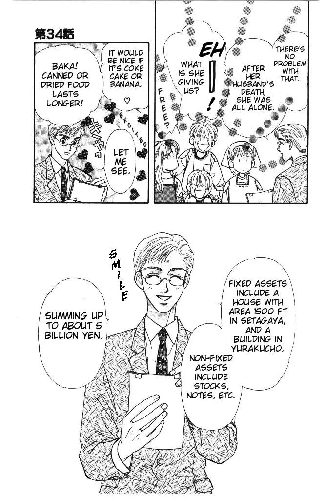 Yamada Tarou Monogatari Chapter 34 page 43 - Chapter 34: My Prince on a White Horse!