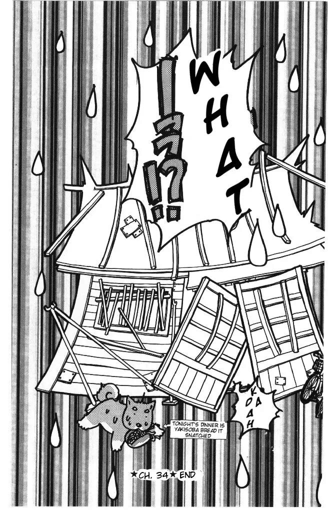 Yamada Tarou Monogatari Chapter 34 page 45 - Chapter 34: My Prince on a White Horse!