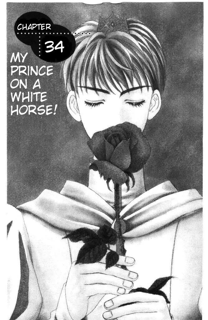 Yamada Tarou Monogatari Chapter 34 page 5 - Chapter 34: My Prince on a White Horse!