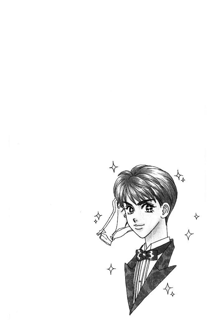 Yamada Tarou Monogatari Chapter 34 page 6 - Chapter 34: My Prince on a White Horse!