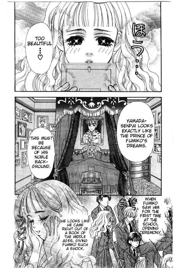 Yamada Tarou Monogatari Chapter 34 page 8 - Chapter 34: My Prince on a White Horse!