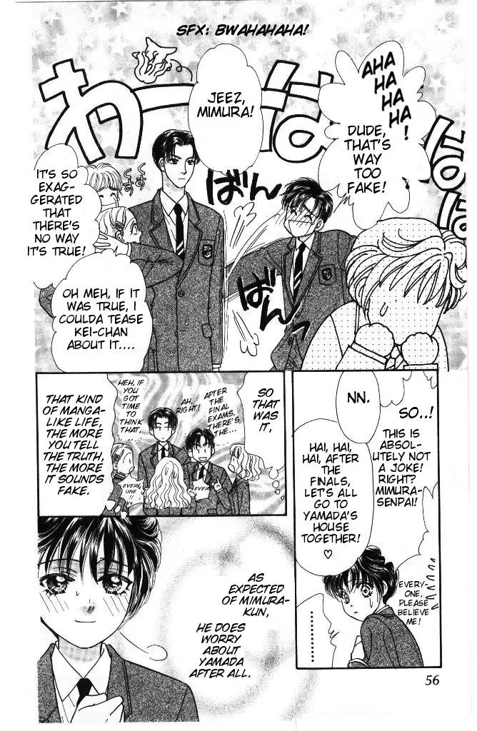 Yamada Tarou Monogatari Chapter 35 page 10 - Chapter 35: The Rumor's Truth