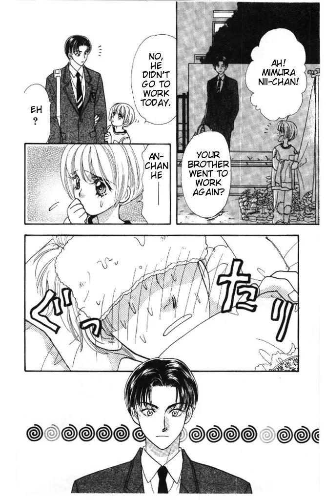 Yamada Tarou Monogatari Chapter 35 page 12 - Chapter 35: The Rumor's Truth