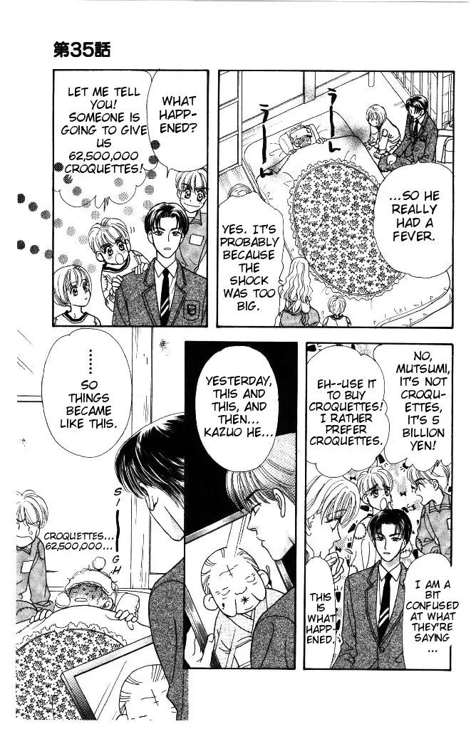 Yamada Tarou Monogatari Chapter 35 page 13 - Chapter 35: The Rumor's Truth
