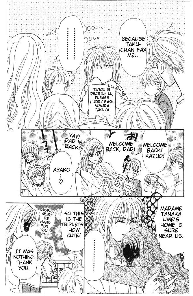 Yamada Tarou Monogatari Chapter 35 page 17 - Chapter 35: The Rumor's Truth