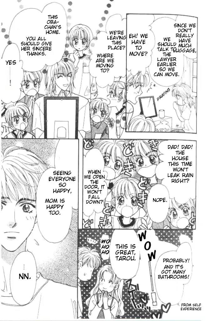 Yamada Tarou Monogatari Chapter 35 page 19 - Chapter 35: The Rumor's Truth