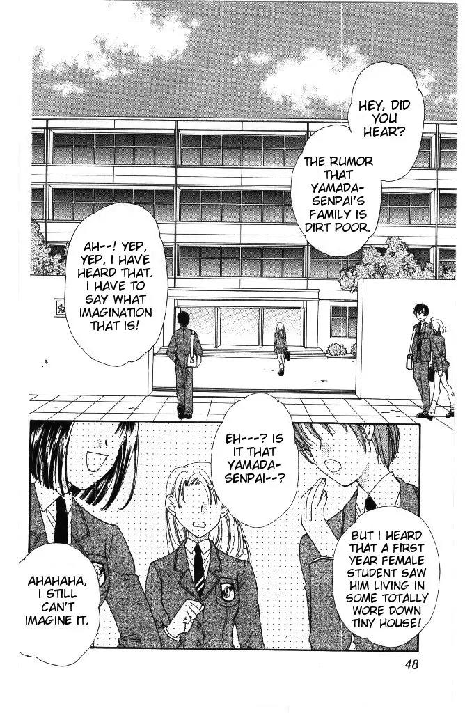 Yamada Tarou Monogatari Chapter 35 page 2 - Chapter 35: The Rumor's Truth