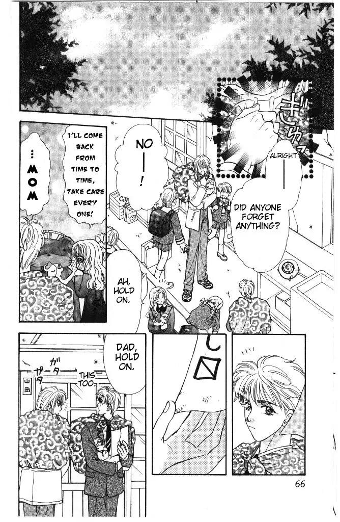 Yamada Tarou Monogatari Chapter 35 page 20 - Chapter 35: The Rumor's Truth