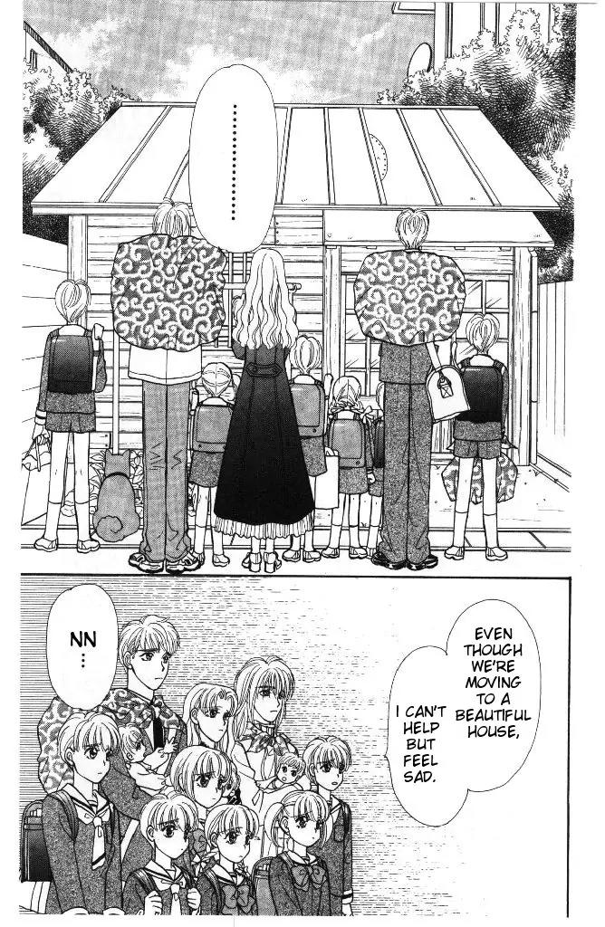 Yamada Tarou Monogatari Chapter 35 page 21 - Chapter 35: The Rumor's Truth