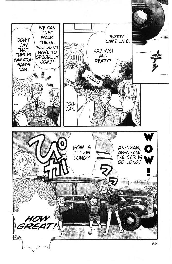 Yamada Tarou Monogatari Chapter 35 page 22 - Chapter 35: The Rumor's Truth