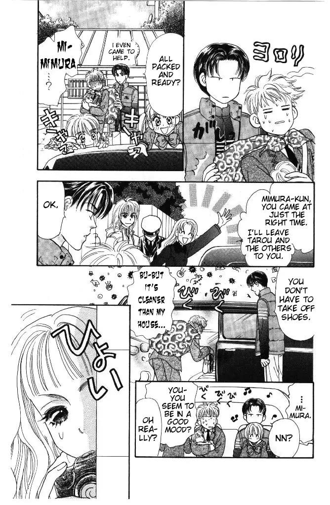 Yamada Tarou Monogatari Chapter 35 page 23 - Chapter 35: The Rumor's Truth