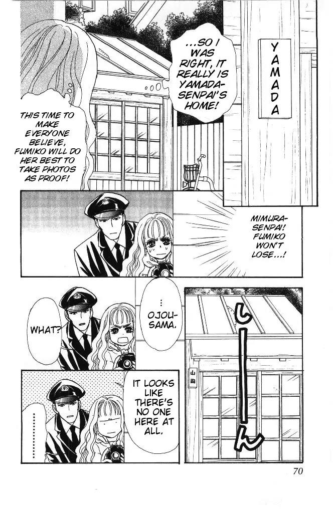 Yamada Tarou Monogatari Chapter 35 page 24 - Chapter 35: The Rumor's Truth