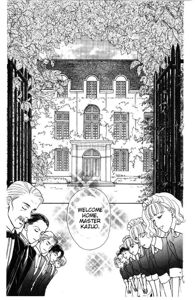 Yamada Tarou Monogatari Chapter 35 page 25 - Chapter 35: The Rumor's Truth
