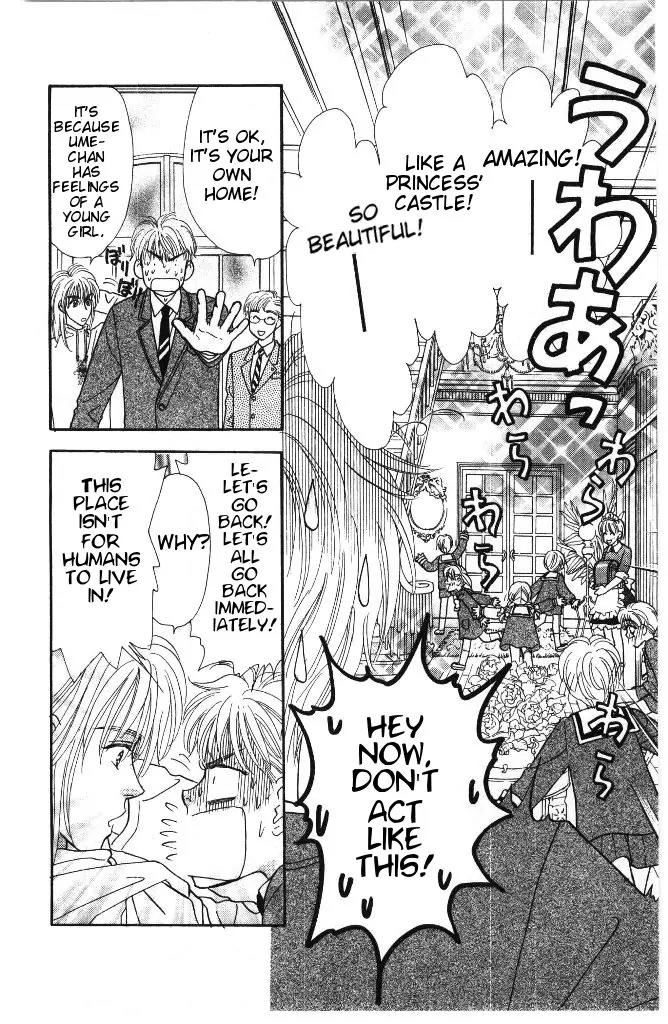Yamada Tarou Monogatari Chapter 35 page 28 - Chapter 35: The Rumor's Truth