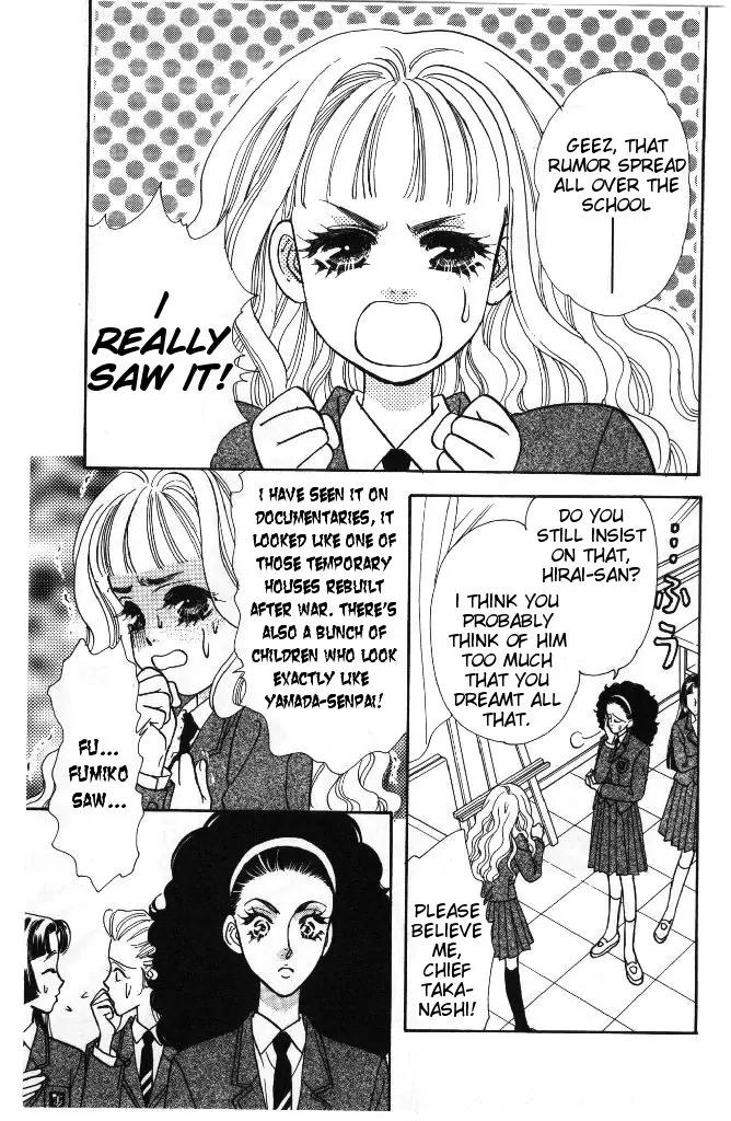 Yamada Tarou Monogatari Chapter 35 page 3 - Chapter 35: The Rumor's Truth