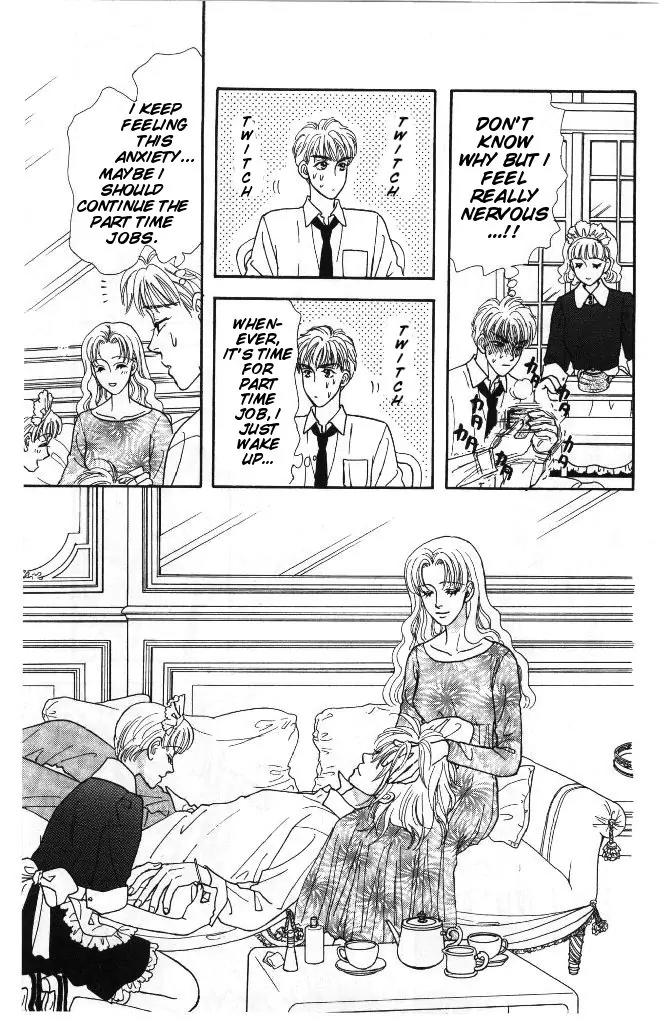 Yamada Tarou Monogatari Chapter 35 page 31 - Chapter 35: The Rumor's Truth