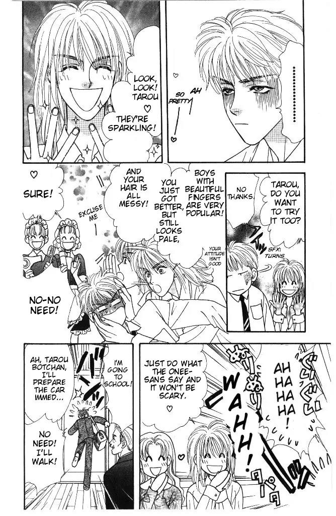 Yamada Tarou Monogatari Chapter 35 page 32 - Chapter 35: The Rumor's Truth