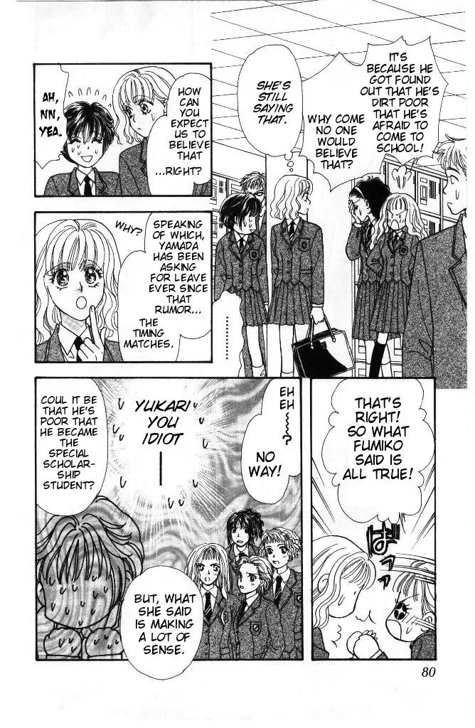 Yamada Tarou Monogatari Chapter 35 page 34 - Chapter 35: The Rumor's Truth