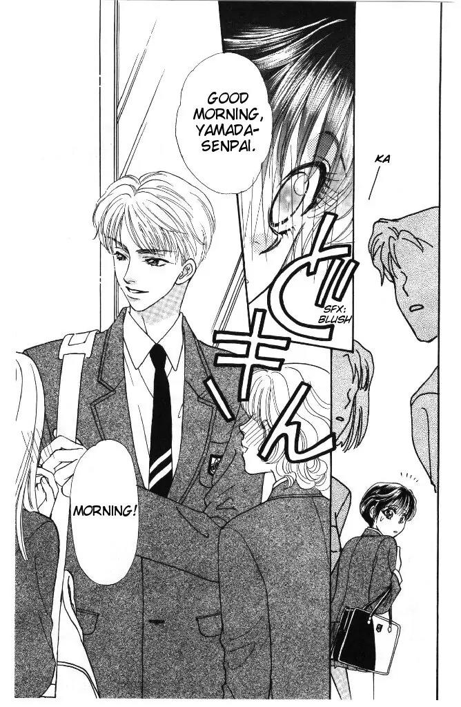 Yamada Tarou Monogatari Chapter 35 page 35 - Chapter 35: The Rumor's Truth