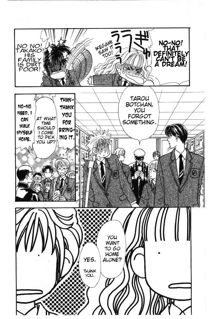 Yamada Tarou Monogatari Chapter 35 page 38 - Chapter 35: The Rumor's Truth